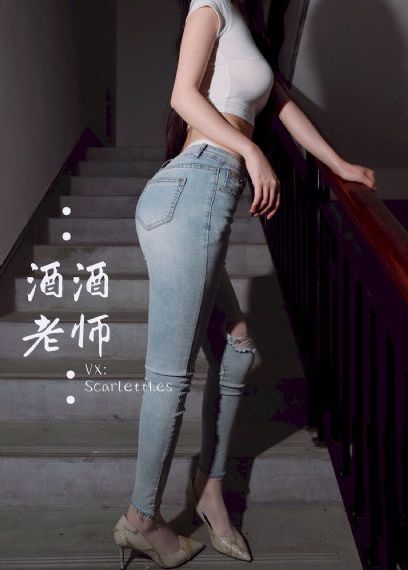 女人的碎片